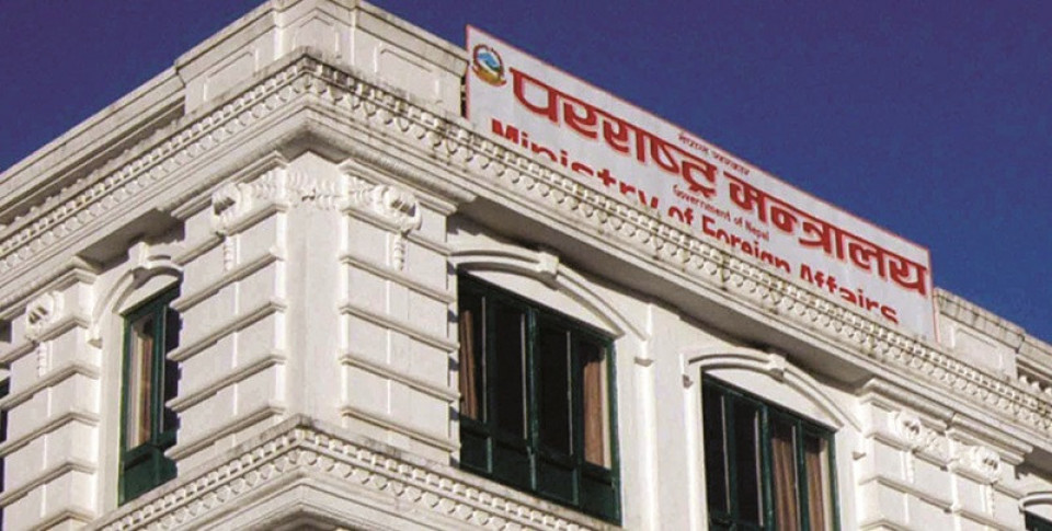 विदेशस्थित नेपाली नियोगलाई राहत सहयोग संकलनका लागि छुट्टै बैंक खाता खोल्न सरकारको निर्देशन