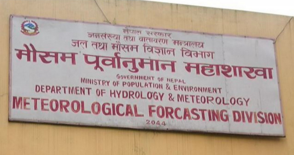 बिहीबारदेखि वर्षा बढ्ने संकेत २९ जिल्लामा जोखिमको प्रारम्भिक आकलन