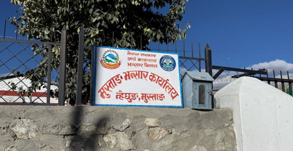 मुस्ताङ भन्सारबाट ५ अर्ब बढी राजस्व संकलन