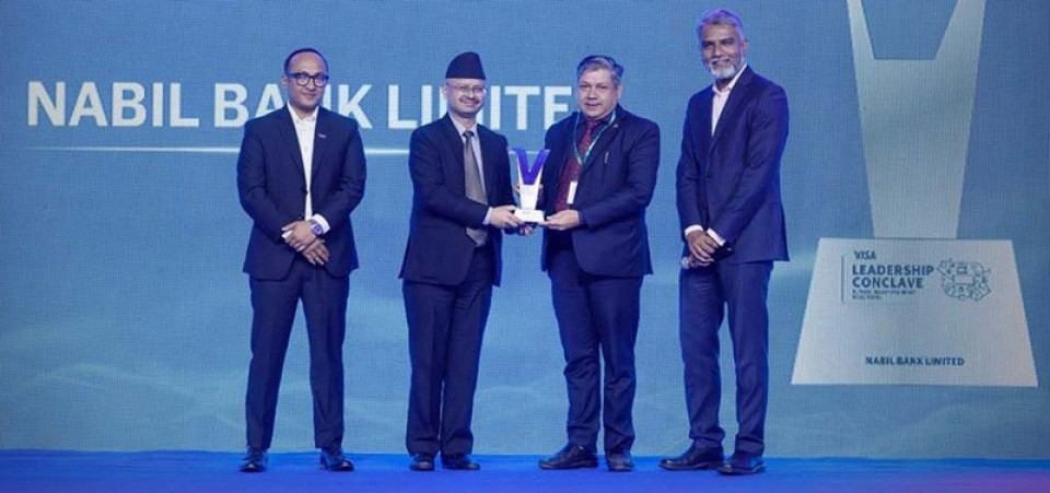 नबिल बैंक भिसा इन्टरनेशनलको तीन विधाका अवार्डद्वारा सम्मानित