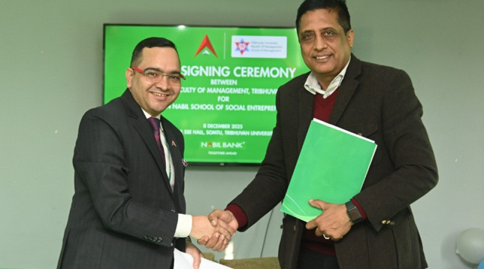 नबिल बैंक र त्रिभुवन विश्वविद्यालयबीच ‘नबिल एसएसई’ सञ्चालनका लागि नवीकरण सम्झौता