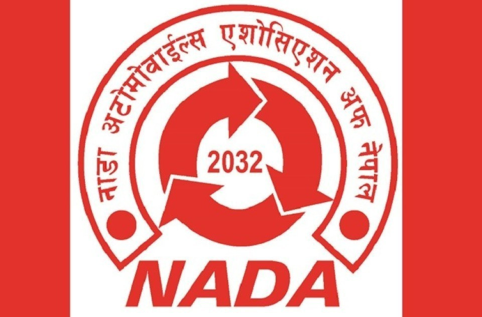 नाडाको कार्यकारिणी समिति सर्वसम्मत निर्वाचित, अध्यक्षमा सुरेन्द्रकुमार उप्रेती