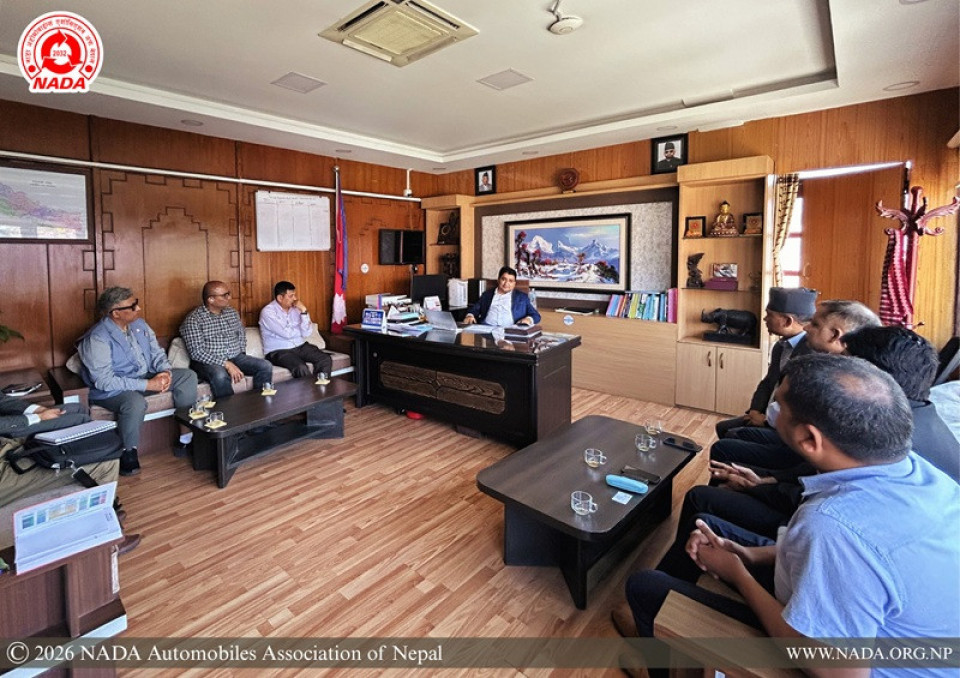 नाडा र वाणिज्य विभागबीच एमआरपी स्टिकर कार्यान्वयनबारे छलफल