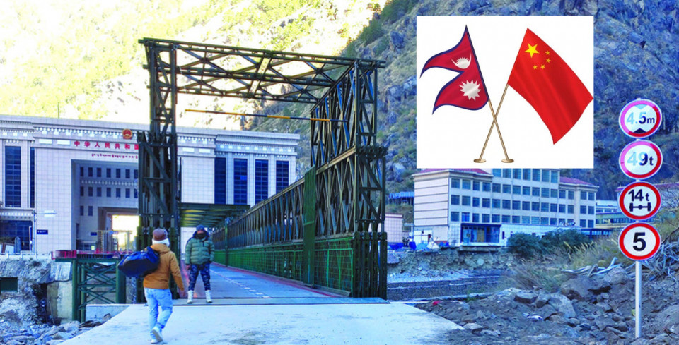 रसुवा–केरुङ मितेरी पुल पुनर्निर्माणका लागि चीनको औपचारिक प्रस्ताव, सम्झौता प्रस्ताव नेपाललाई हस्तान्तरण