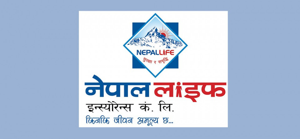 नेपाल लाइफका संस्थापकको ४  हजार कित्ता सेयर दुई लगानीकर्ताले किन्दै