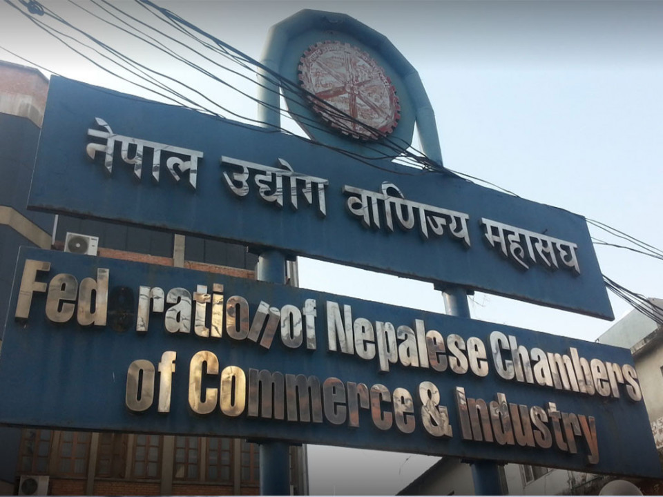 भोटेकोशी बाढी प्रभावितको उद्धारमा जुट्न निजी क्षेत्रलाई महासंघको आह्वान
