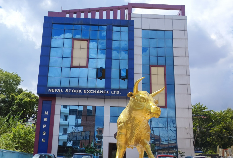 ७ कम्पनीले बुकबिल्डिङमार्फत सेयर निष्कासन गर्न नेप्सेसँग गर्यो सम्झौता, अंकित मूल्य कुनको कति ?