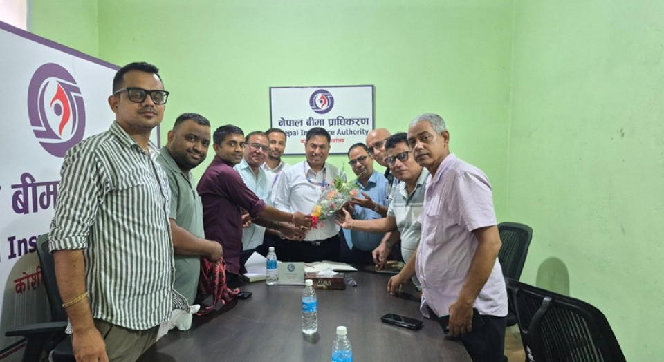 बीमा सर्भेयरहरूसँग छलफल तथा अन्तरक्रिया कार्यक्रम सम्पन्न