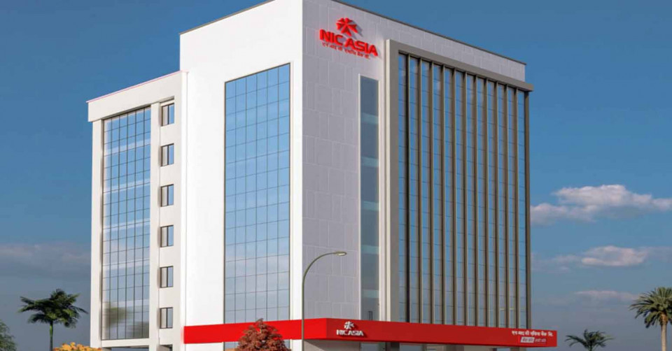 एनआईसी एशिया बैंकद्वारा प्यान र ईमेल ठेगाना अद्यावधिक गर्न आग्रह