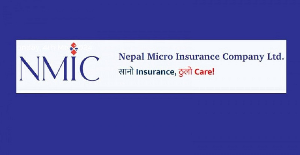 नेपाल माइक्रो इन्स्योरेन्सको साधारण सभा आज, यी प्रस्ताव हुँदैछन् पारित