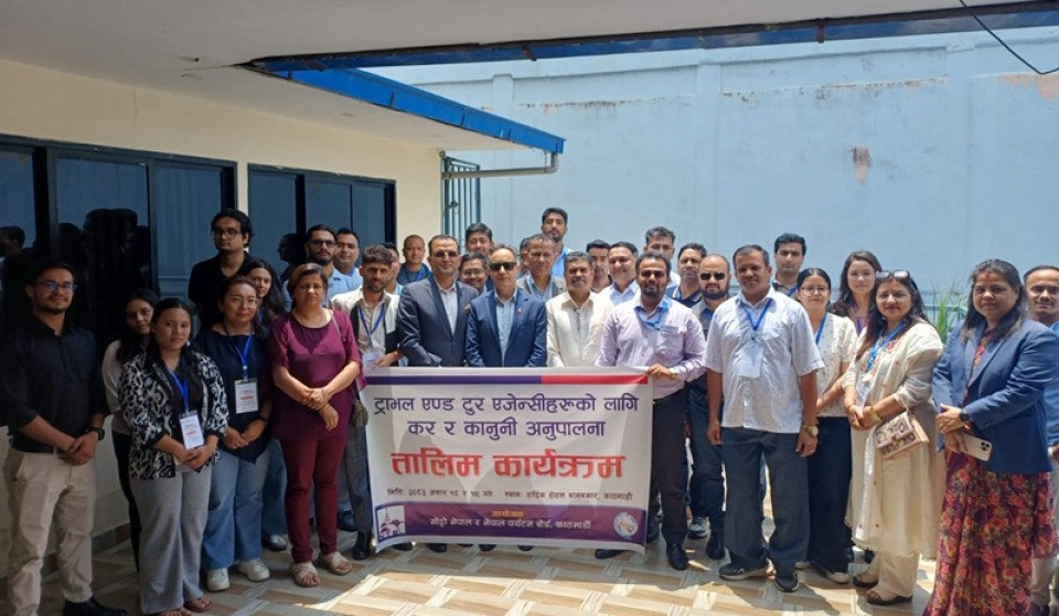 पर्यटन बोर्डद्वारा ट्राभल तथा टुर व्यवसायीलाई कर र कानुनी अनुपालनासम्बन्धी तालिम