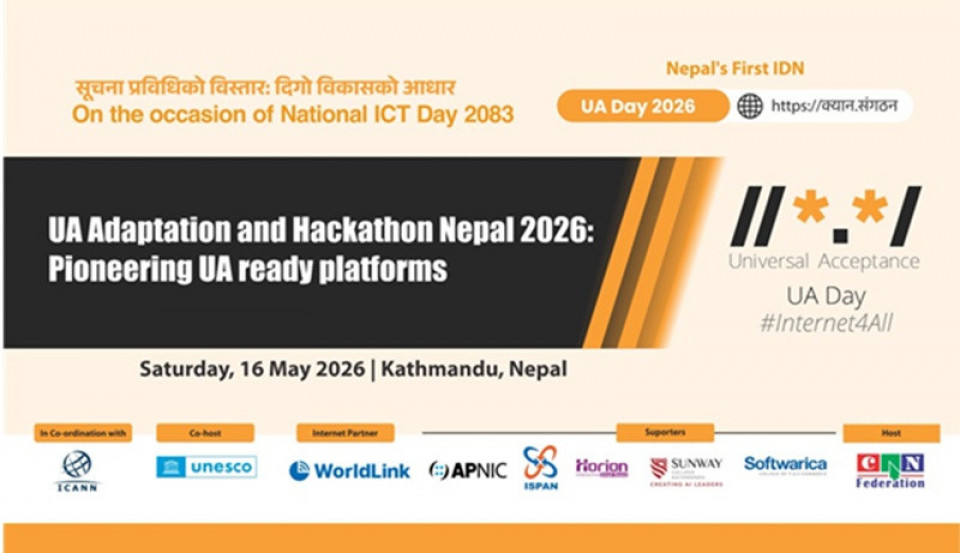 नेपाली लिपिमा आधारित डोमेन र ईमेल प्रवर्द्धन गर्न ‘यूए अडाप्टेसन एन्ड ह्याकाथन नेपाल २०२६’ सम्पन्न
