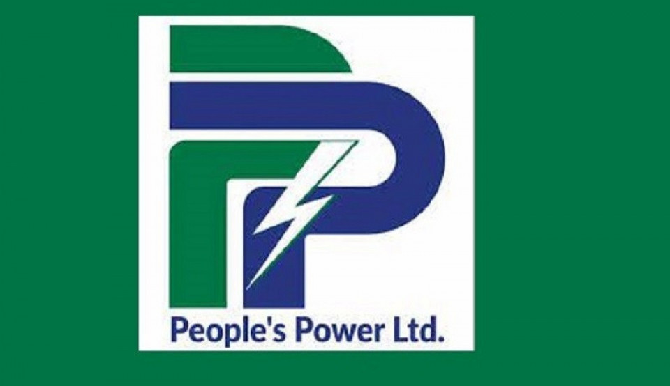 पिपुल्स पावरको पुवा २ जलविद्युत आयोजना पुनः संचालनमा
