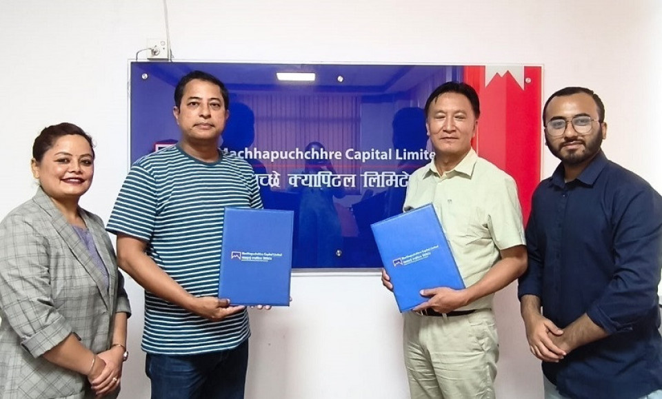 माछापुच्छ्रे क्यापिटल र अप्पर स्याङ्गे हाईड्रोपावरबीच सेयर रजिष्ट्रार सम्झौता