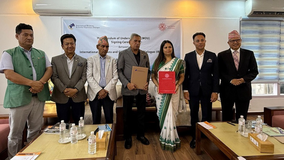 आर्थिक कुटनीति र लगानी प्रवर्द्धनका लागि चेम्बर र आईआरजीडीडीबीच सम्झौता
