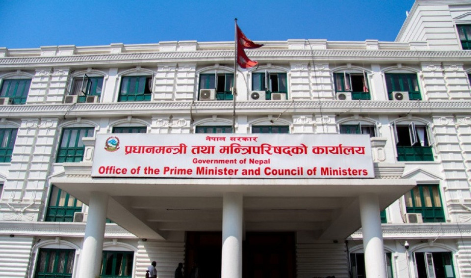 सरकारी सेवामा निवेदनको ढाँचा अब देशभर एउटै, डिजिटल सेवातर्फ पनि अघि बढ्दै सरकार