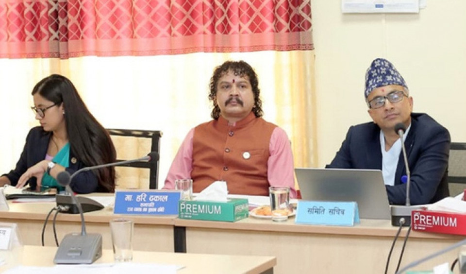 राष्ट्रिय अनुसन्धान विभाग प्रधानमन्त्री मातहत नै रहने, गृहमा ल्याउने प्रस्ताव अस्वीकृत