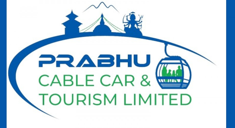 प्रभु केबलकारको हकप्रदमा खरिद आवेदन दिने आज अन्तिम दिन