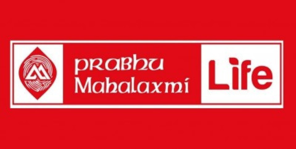 प्रभु महालक्ष्मी लाइफको नयाँ बोनसदर निर्धारण, अधिकतम ७३ रुपैयाँसम्म प्रदान गरिने