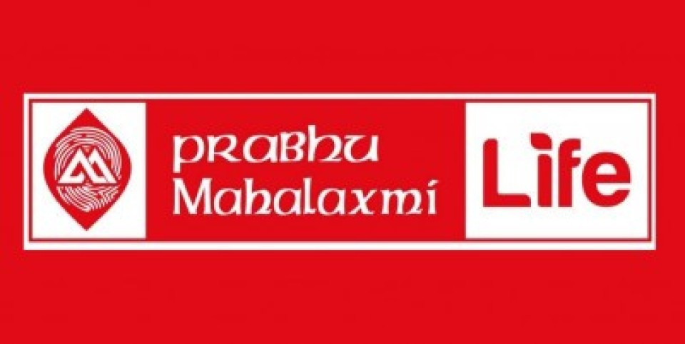प्रभु महालक्ष्मी लाइफको नाफा ३५% ले बढ्यो, कस्तो छ अन्य सूचकको अवस्था ?