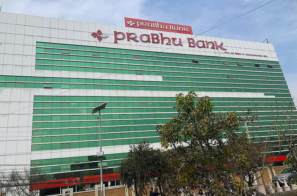 प्रभु बैंक घोटाला प्रकरण : रिसोर्ट बनाउने नाममा ४८ करोड ऋण, पुरानो ऋण तिर्नेदेखि सेयर किन्नेसम्म दुरुपयोग
