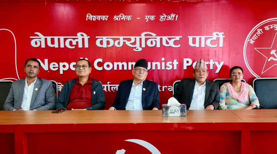 एनआरएनएसँग प्रचण्डको प्रतिबद्धता– वंशजको नागरिकताको विषयमा सकारात्मक छु, नीतिगत पहल गर्छु