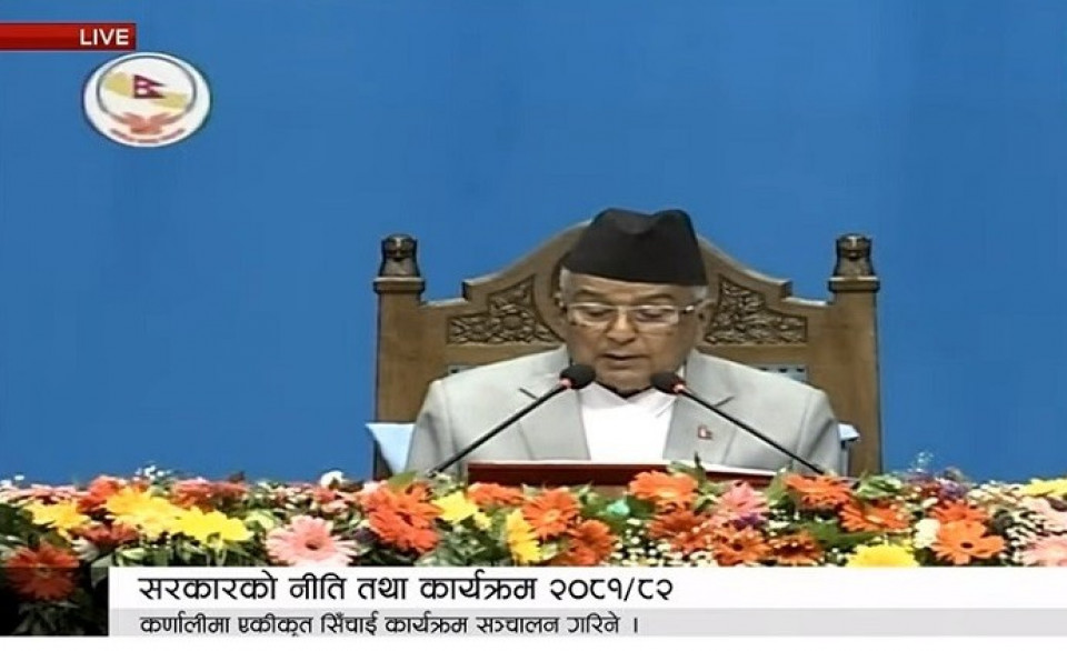 नेपालभरी उपयुक्त क्षेत्रमा वर्क स्टेशन स्थापना गरिने, कम्तिमा ५ हजारलाई रोजगारीको अवसर