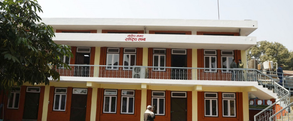 अध्यादेशलाई राष्ट्रियसभाबाट रोक्ने रणनीतिमा विपक्षी दलहरू