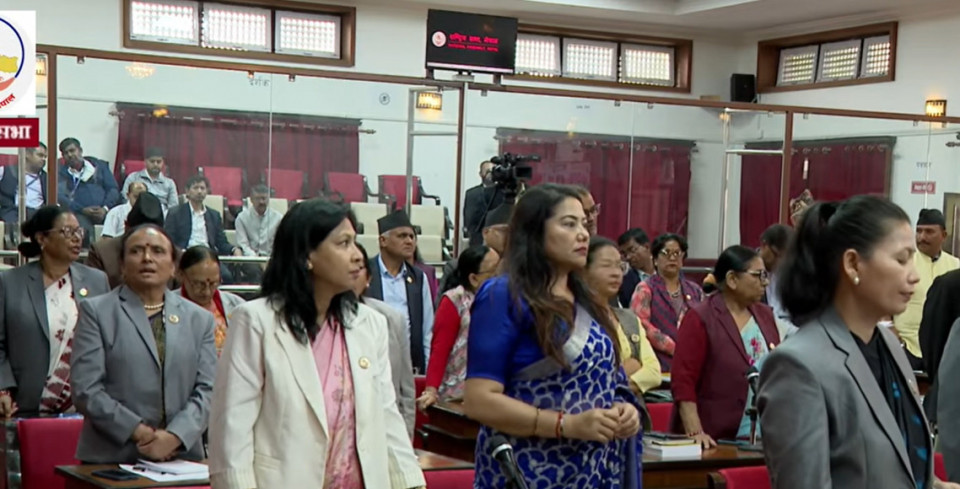 प्रधानमन्त्रीको अभिव्यक्तिलाई लिएर दोस्रो दिन पनि राष्ट्रियसभा ठप्प, अर्को बैठक बुधबार दिउँसो १२:१५ बजे बस्ने