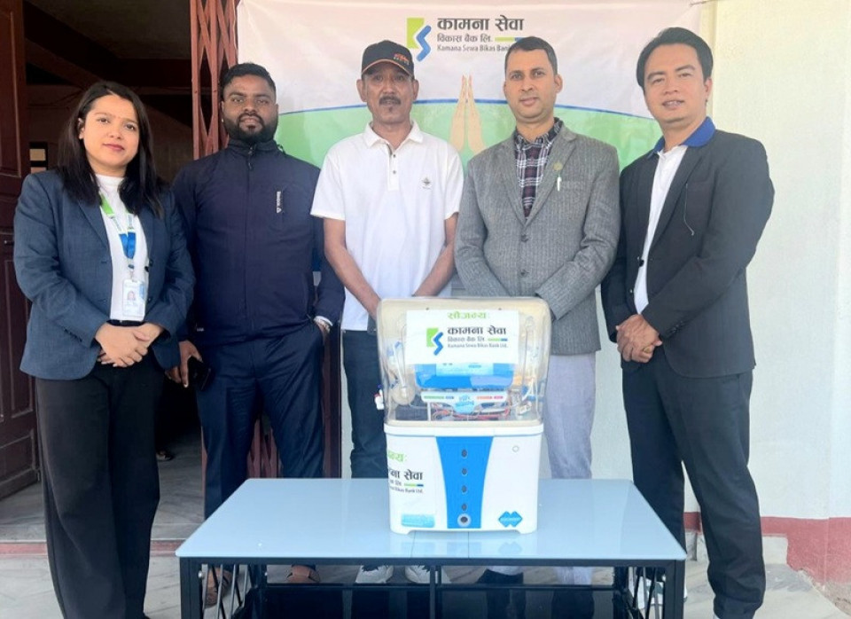 कामना सेवा विकास बैंकद्वारा स्वास्थ्य केन्द्रहरुमा वाटर प्यूरिफायर तथा डिस्पेन्सर सहयोग