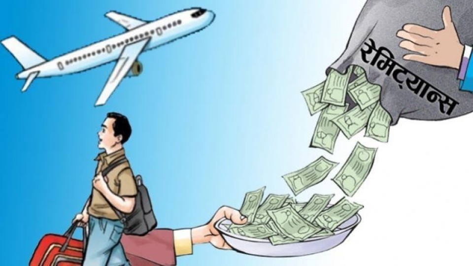 ५ महिनामा रु.८.७० खर्ब रेमिट्यान्स भित्रियो