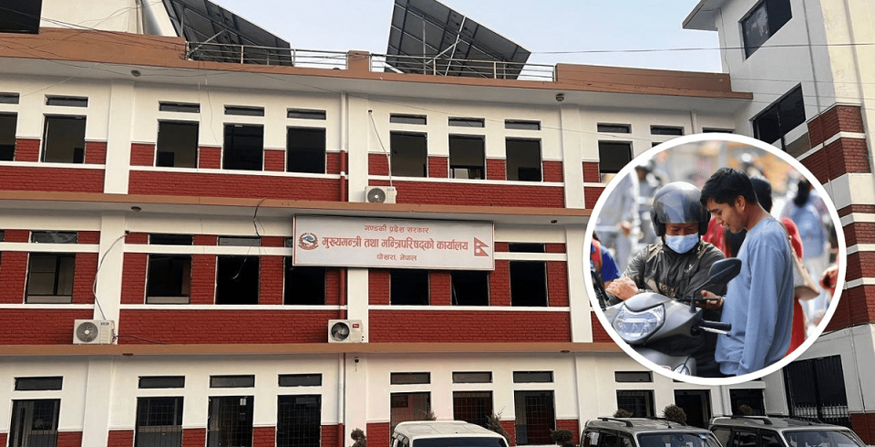गण्डकीमा राइड सेयरिङको नयाँ भाडादर लागू, एपमै भाडा समावेश अनिवार्य, अतिरिक्त शुल्क निषेध