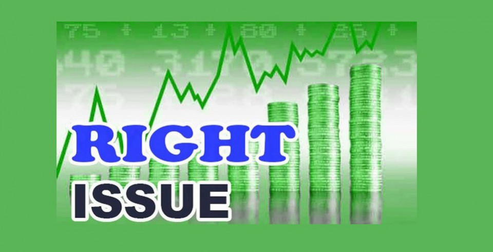 सिटि होटलको हकप्रद सेयर बाँडफाँड, २१.५० लाख कित्ता लिलामीमार्फत बिक्री गरिने