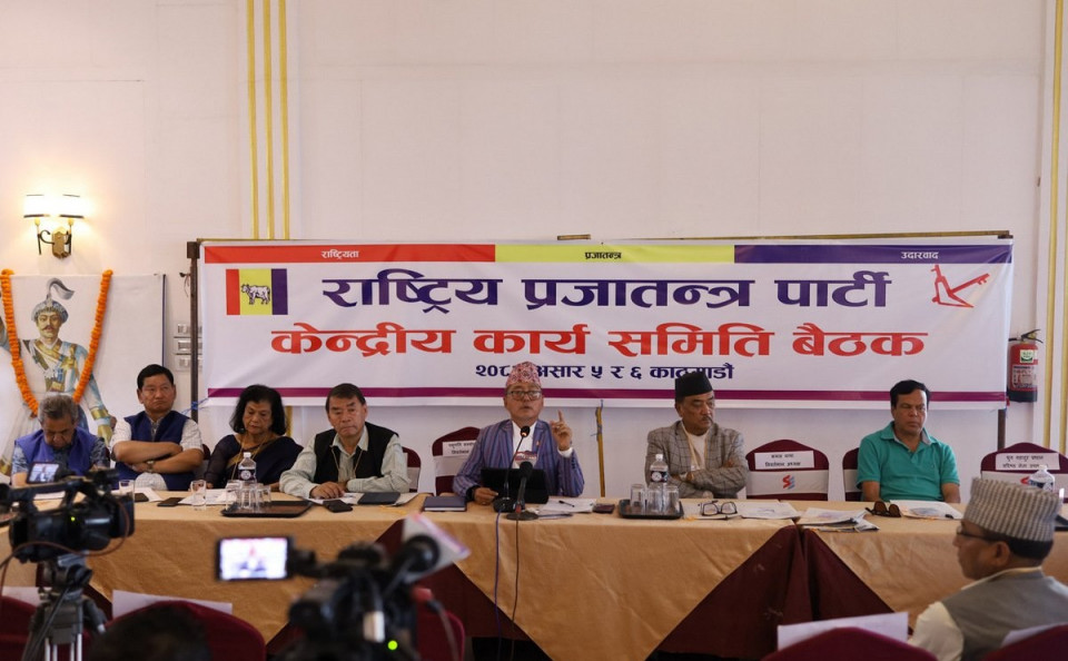 राप्रपा महाधिवेशन प्रस्तावपछि वैचारिक दिशा र संगठनात्मक पुनर्संरचनाबारे बहस चर्कियो