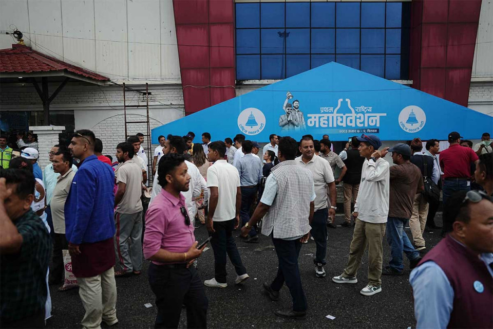 रास्वपा महाधिवेशनमा ३,८४९ प्रतिनिधि टुंगो, व्यवस्थापन ढिलाइले बन्दसत्र प्रभावित