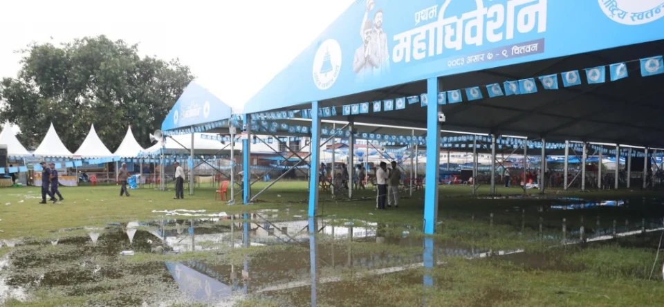 रास्वपामा केन्द्रीय समिति चयनका लागि निर्वाचन हुने
