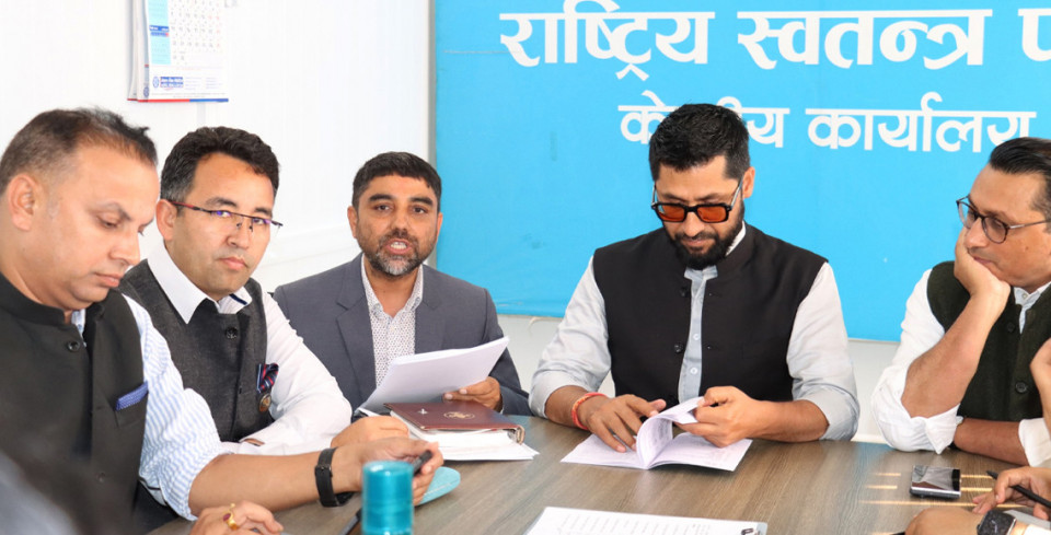 रास्वपाले महाधिवेशन प्रक्रिया अघि बढायो, वडा–पालिका अधिवेशनको मिति तय