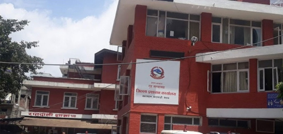 काठमाण्डौका निजी छात्रावासलाई प्रशासनको २१ बुँदे निर्देशन, एक महिनाभित्र मापदण्ड पूरा गर्नुपर्ने