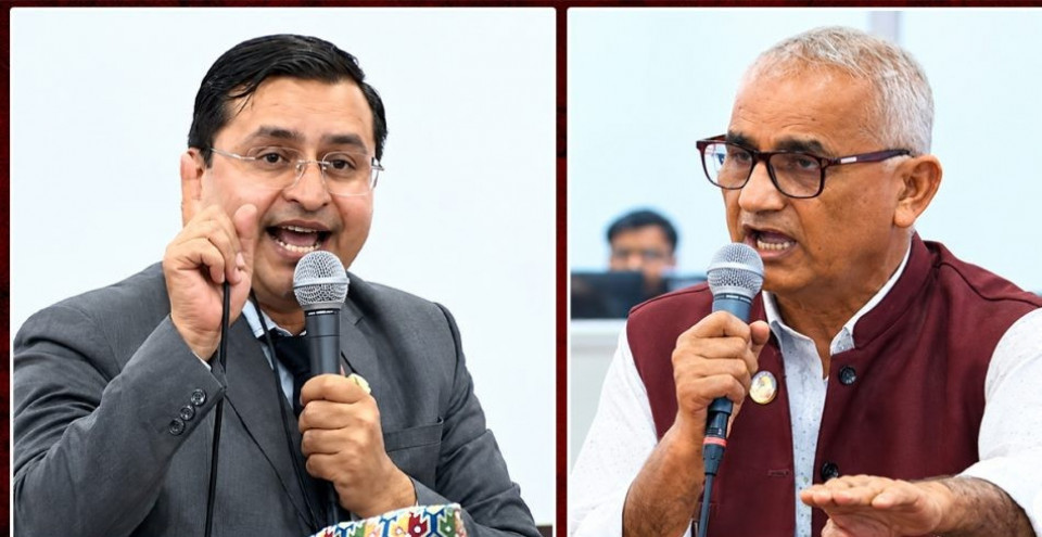 न्यायपालिकाबारे संसद्मै एमाले र रास्वपाको आरोप–प्रत्यारोप
