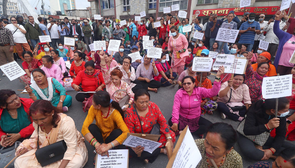 बचत फिर्ताको माग गर्दै सहकारी पीडित फेरि सडकमा