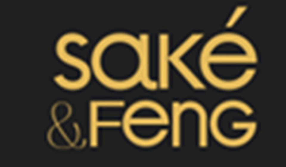 साके एन्ड फेङ्गमा नेवारी परिकारसहित नयाँ विशेष मेनु सार्वजनिक