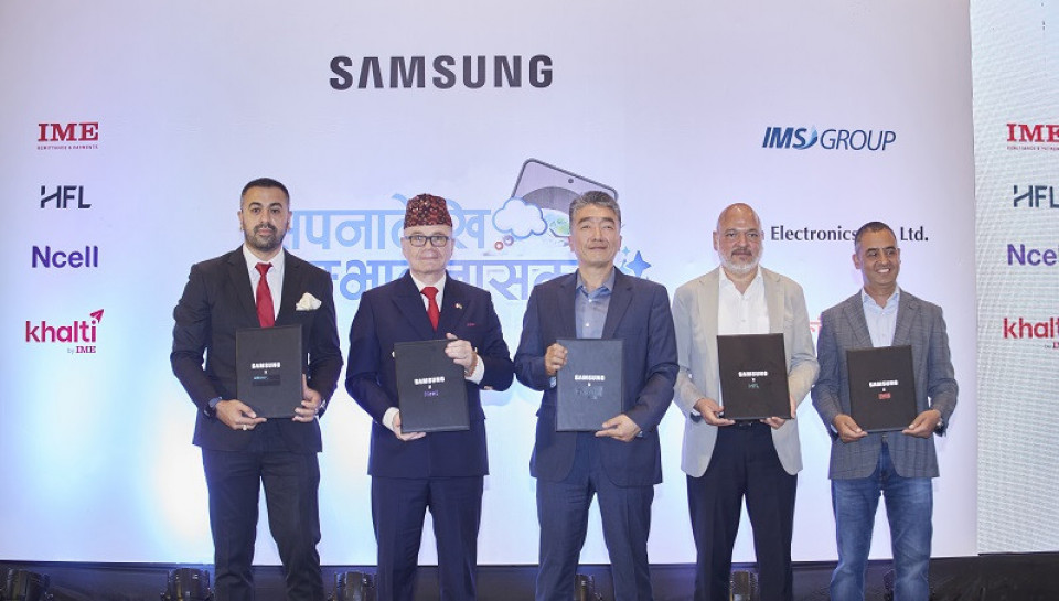 सामसुङ नेपालद्वारा ‘सपनादेखि सम्भावनासम्म’अभियान सार्वजनिक