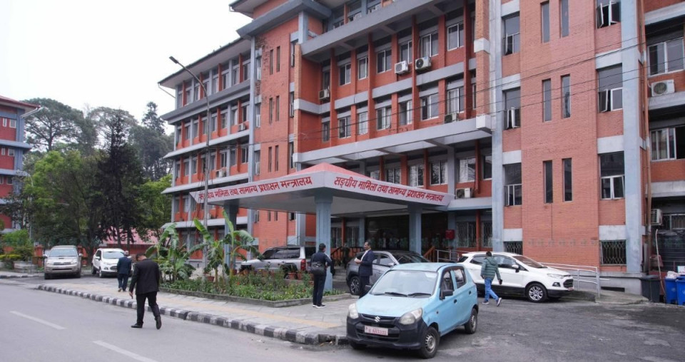 सम्पर्कविहीन निजामती कर्मचारीलाई तीन दिनभित्र हाजिर हुन सरकारको उर्दी
