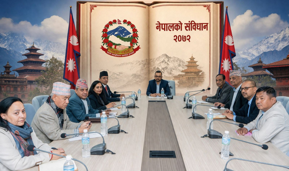 संविधान संशोधनका विषयमा युवापुस्तासँग संवाद गर्दै कार्यदल