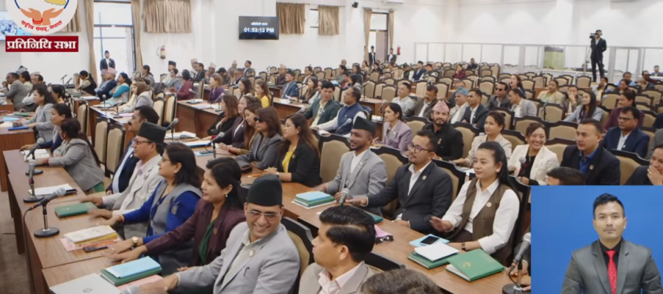 प्रधानमन्त्रीको अभिव्यक्तिले प्रतिनिधिसभा ठप्प, एक घण्टा बित्दा पनि बैठक शुरु भएन