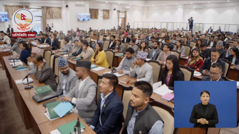प्रतिनिधिसभा र राष्ट्रियसभा बैठक बस्दै, आर्थिक नीति केन्द्रमा छलफल हुने