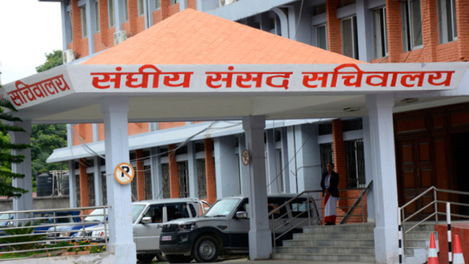 स्वच्छ खानेपानी आपूर्ति सुनिश्चित गर्न संसदीय समितिको निर्देशन, १५ दिनभित्र कार्ययोजना माग