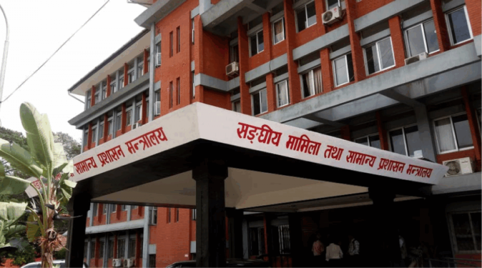 सरकार निर्णयबाट पछि हट्यो, करार र ज्यालादारी कर्मचारीले साउन १ देखि हाजिर गर्न पाउने