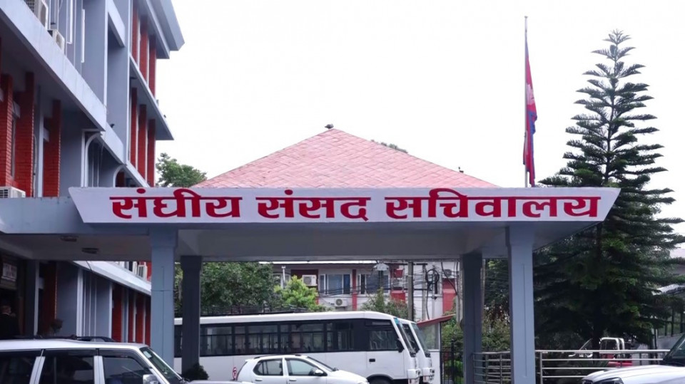 संसदीय समितिमा पनि ई–हाजिरी सुरु, उपस्थितिलाई पारदर्शी बनाउने तयारी