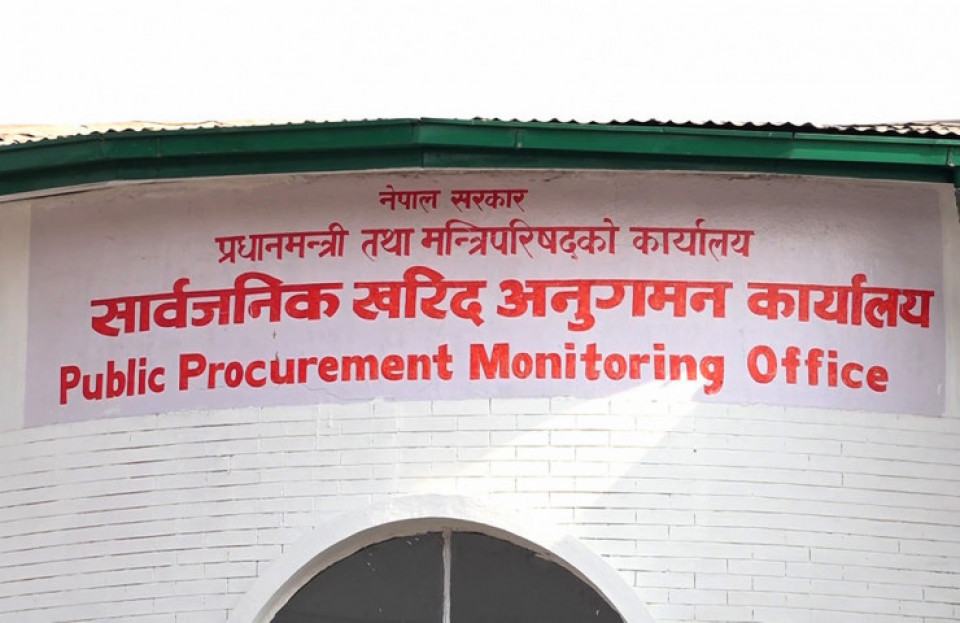करिब एक दर्जन निर्माण कम्पनी तथा आपूर्तिकर्ता कालोसूचीमा
